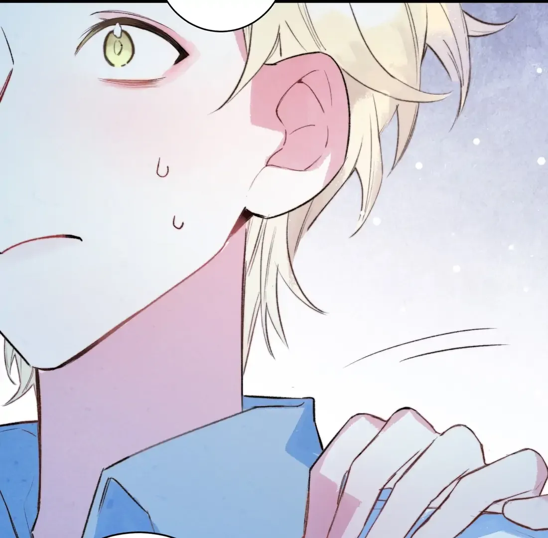 The Forsaken Swan Lake Chapter 1 page 13 - 