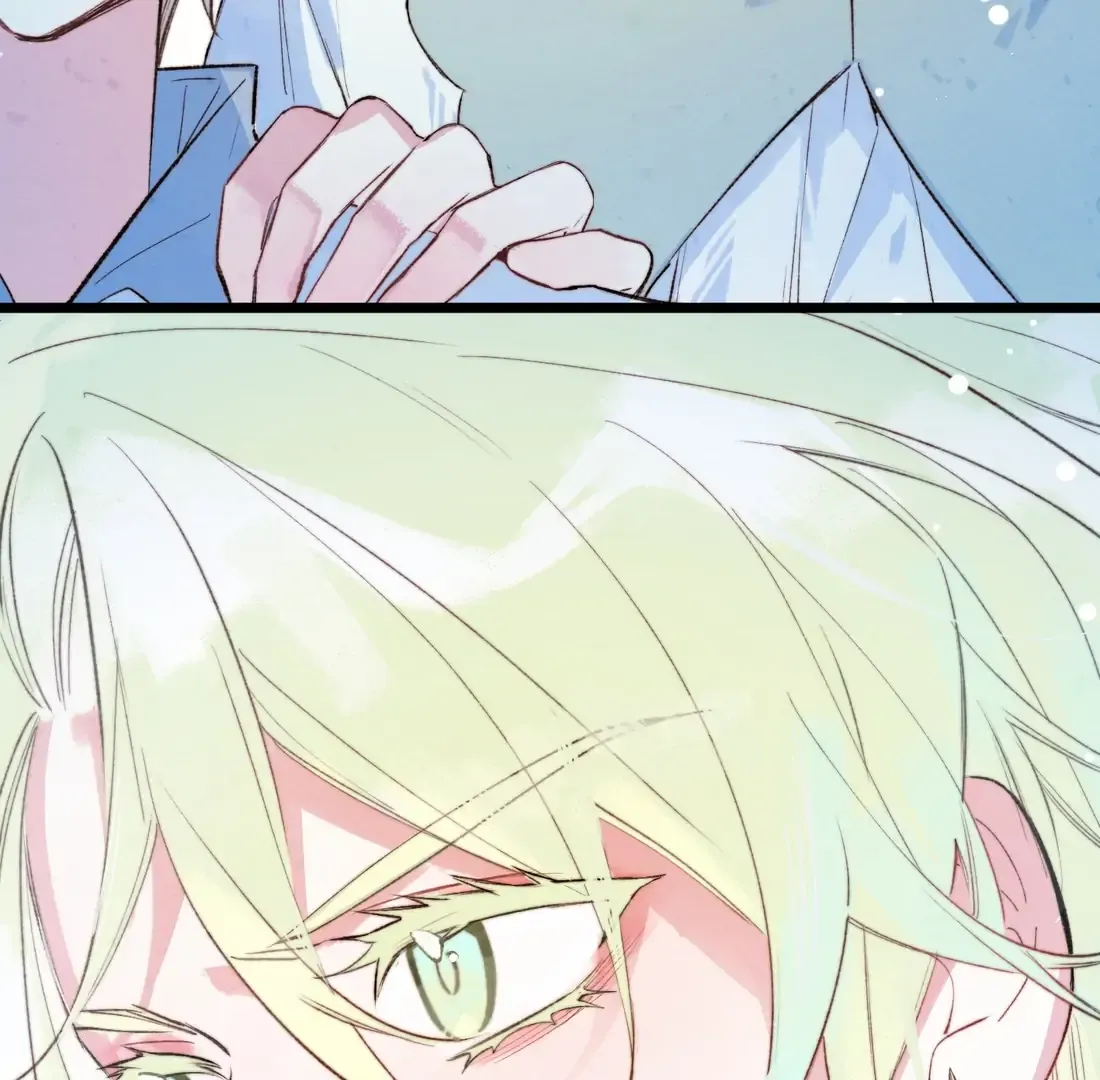 The Forsaken Swan Lake Chapter 1 page 15 - 