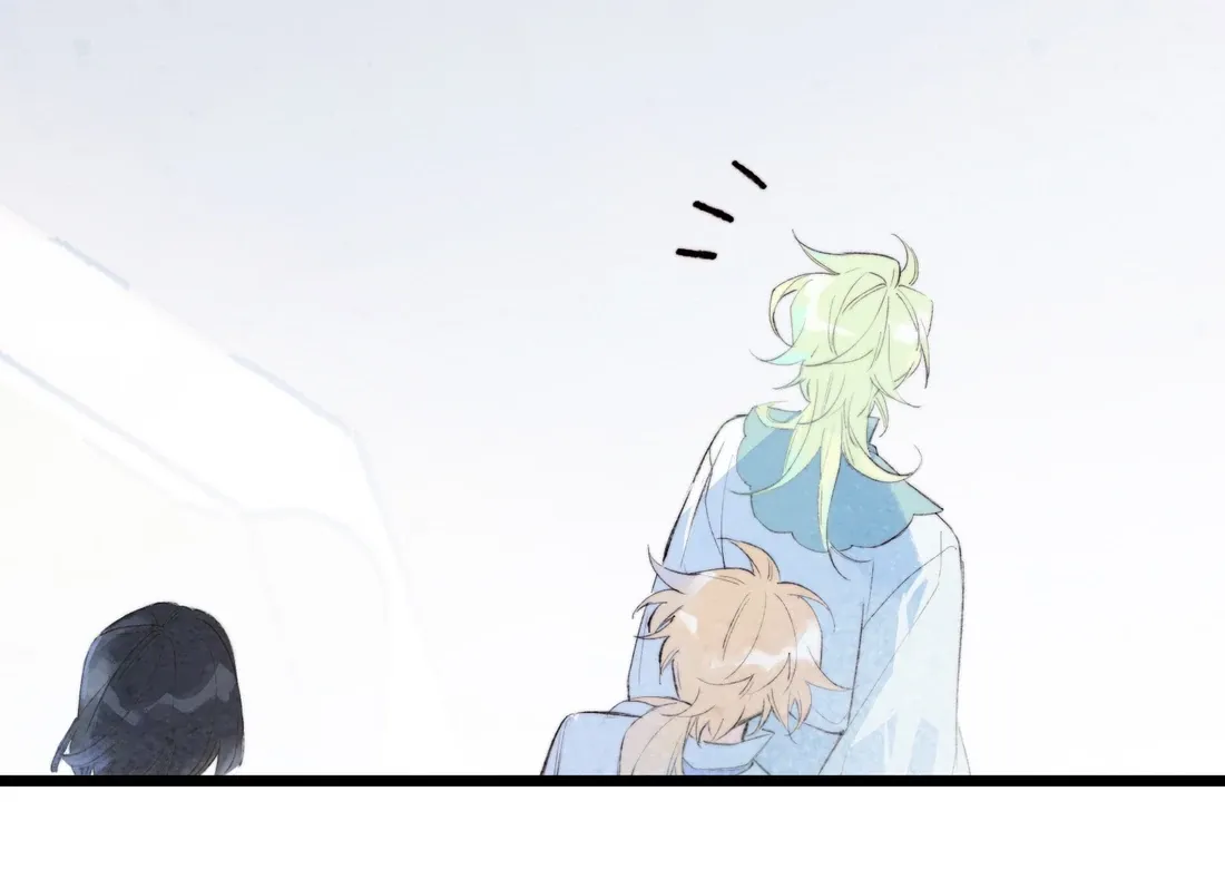 The Forsaken Swan Lake Chapter 1 page 42 - 