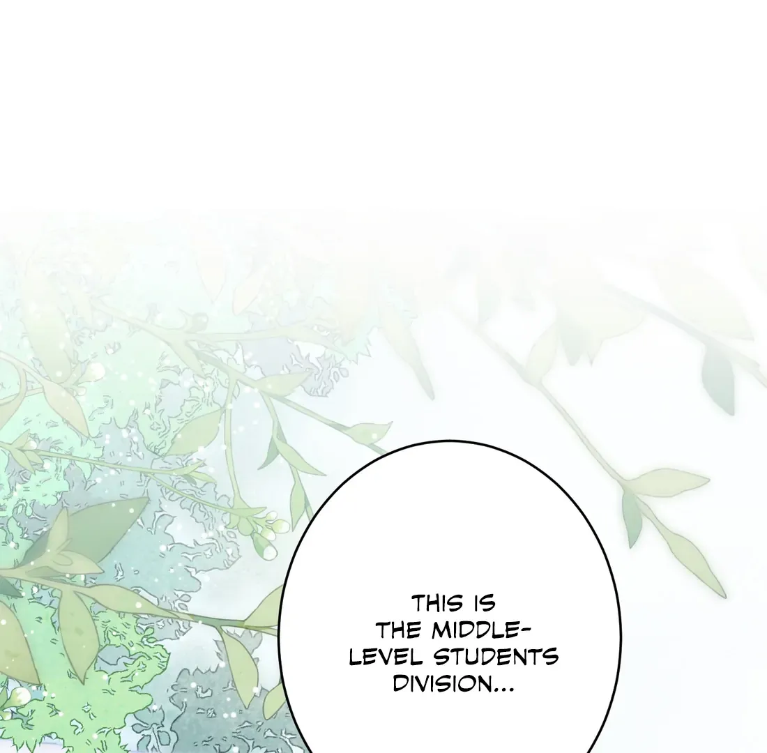 The Forsaken Swan Lake Chapter 1 page 47 - 