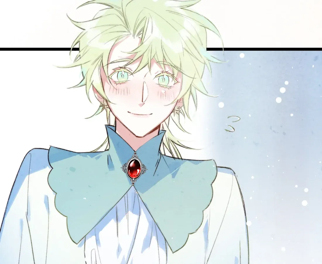 The Forsaken Swan Lake Chapter 1 page 74 - 