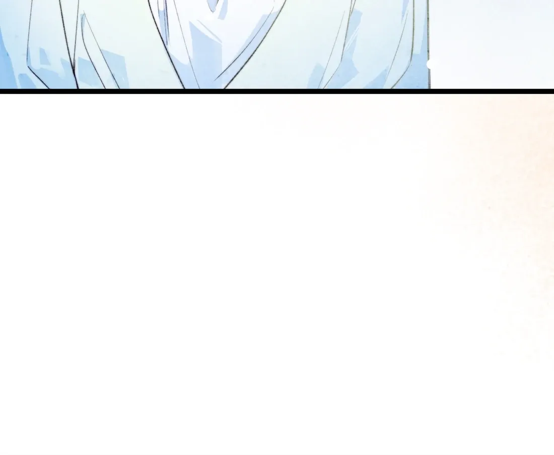 The Forsaken Swan Lake Chapter 1 page 75 - 
