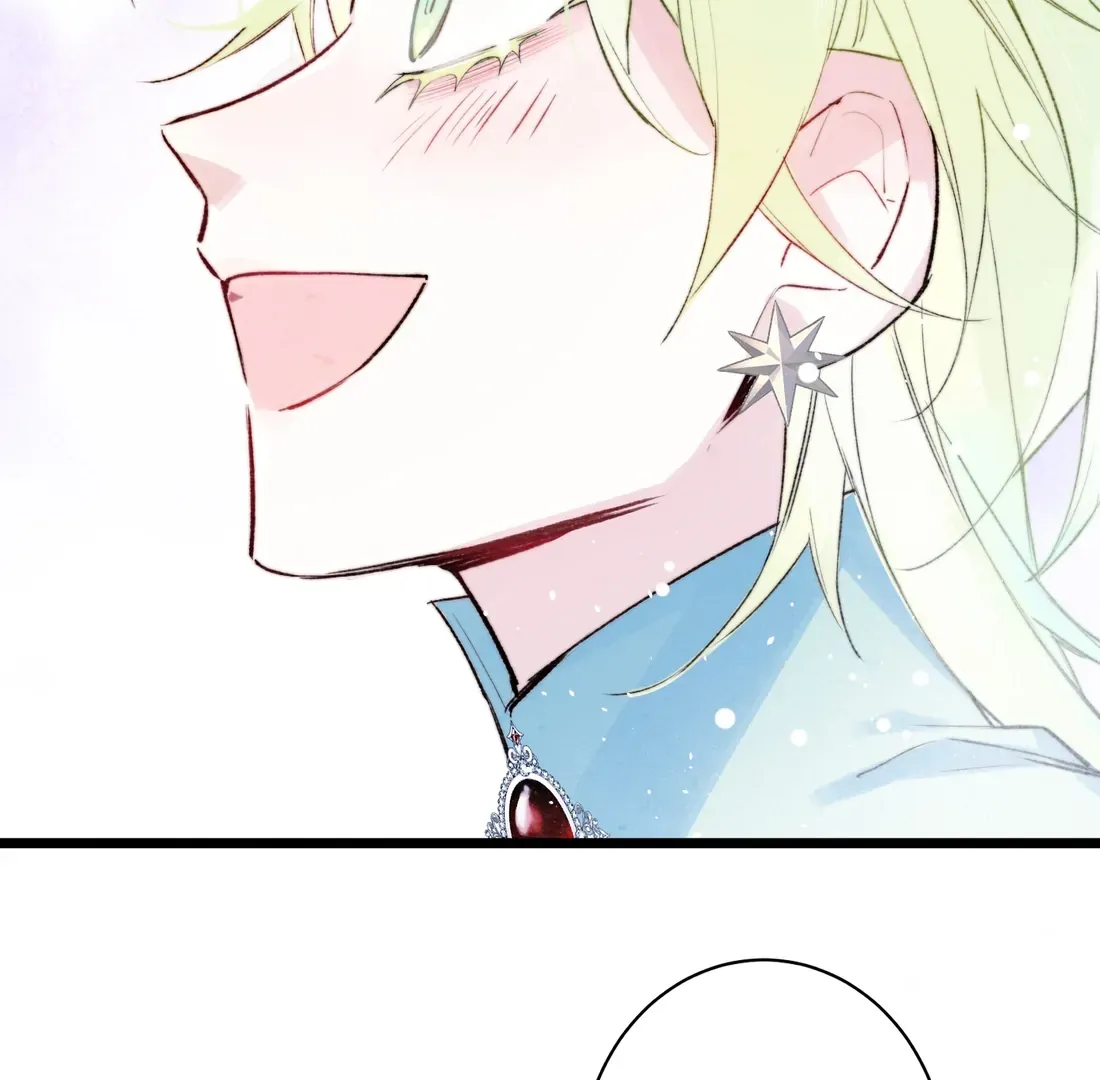 The Forsaken Swan Lake Chapter 1 page 78 - 