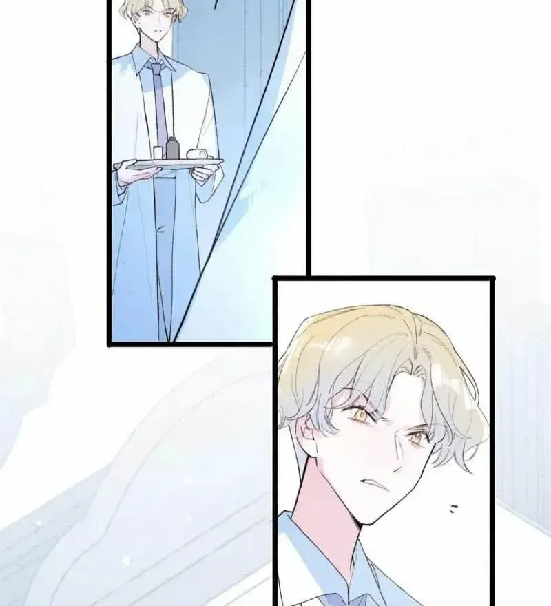 The Forsaken Swan Lake Chapter 11 page 34 - 
