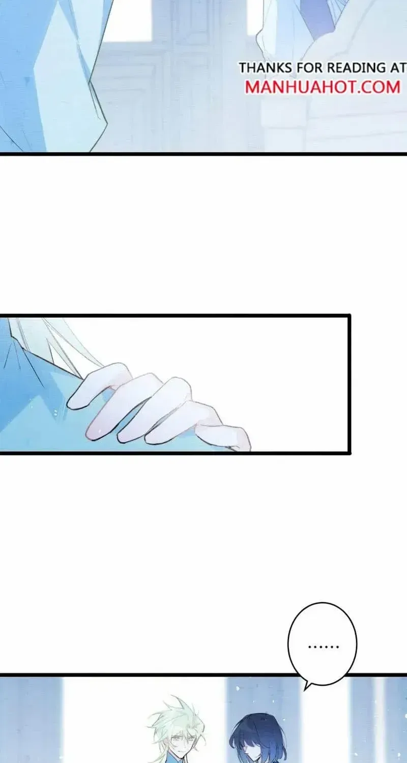 The Forsaken Swan Lake Chapter 12 page 16 - 