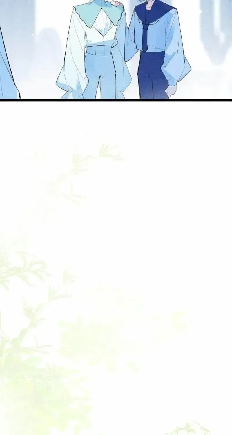The Forsaken Swan Lake Chapter 12 page 17 - 