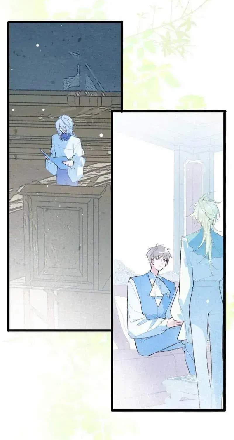 The Forsaken Swan Lake Chapter 12 page 18 - 