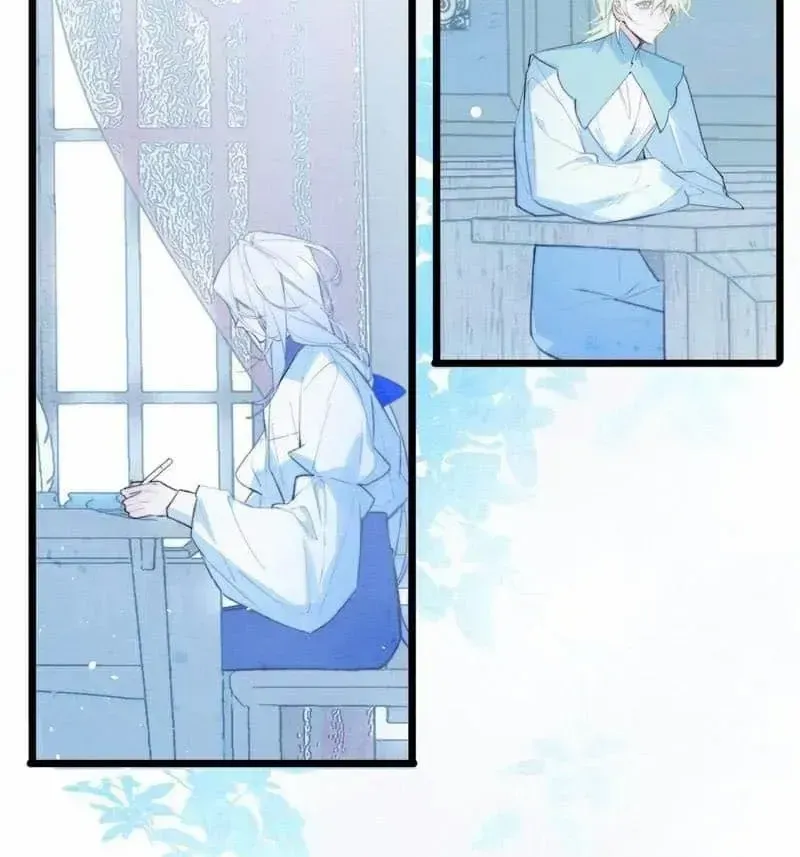The Forsaken Swan Lake Chapter 12 page 20 - 