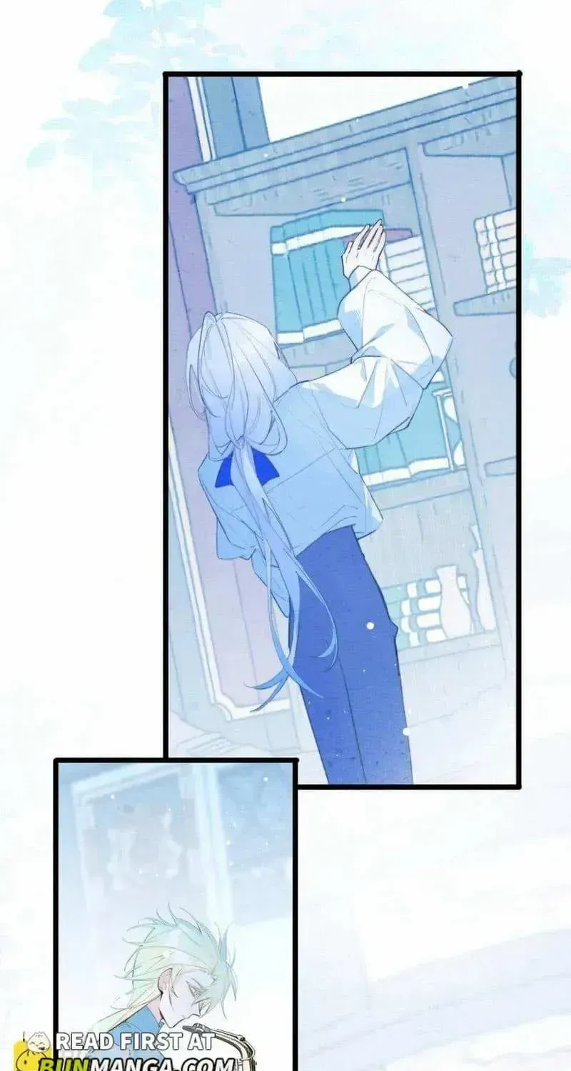 The Forsaken Swan Lake Chapter 12 page 21 - 
