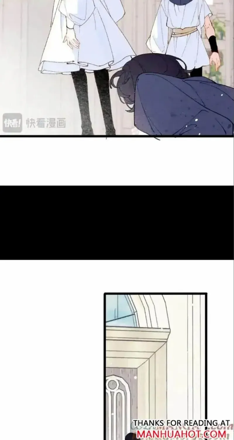 The Forsaken Swan Lake Chapter 14 page 23 - 