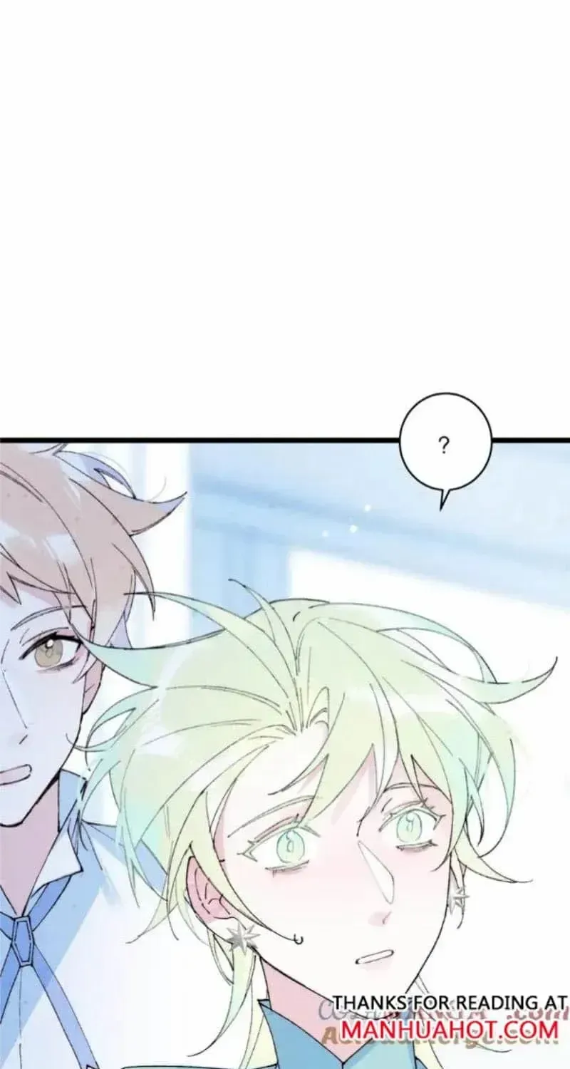 The Forsaken Swan Lake Chapter 15 page 22 - 