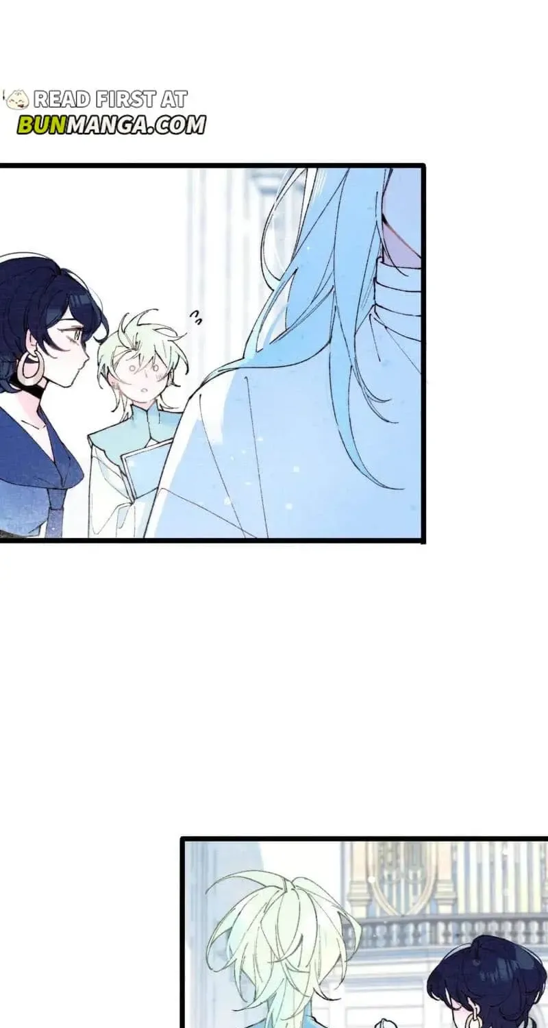 The Forsaken Swan Lake Chapter 17 page 17 - 