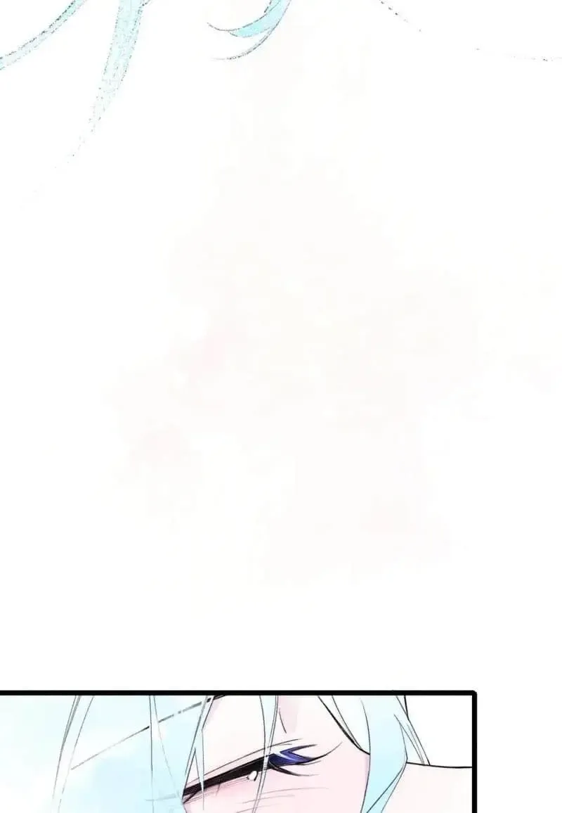 The Forsaken Swan Lake Chapter 18 page 22 - 