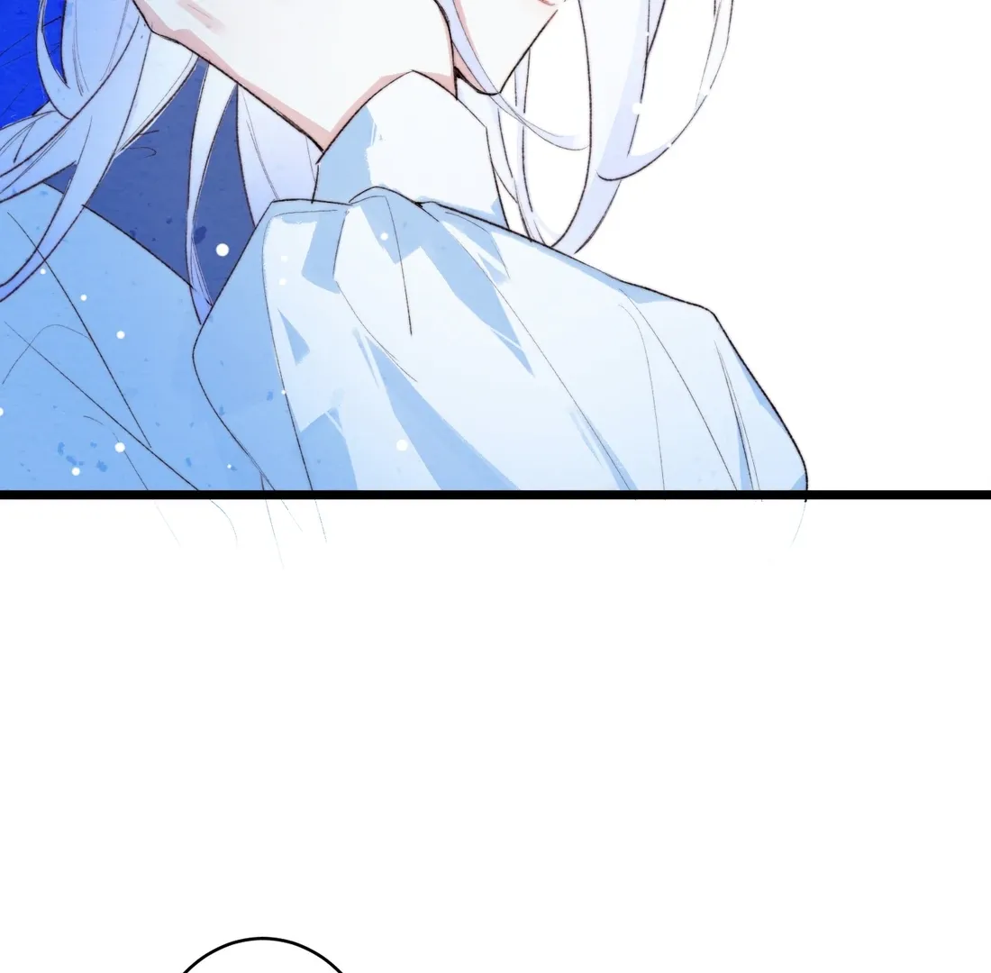 The Forsaken Swan Lake Chapter 2 page 23 - 