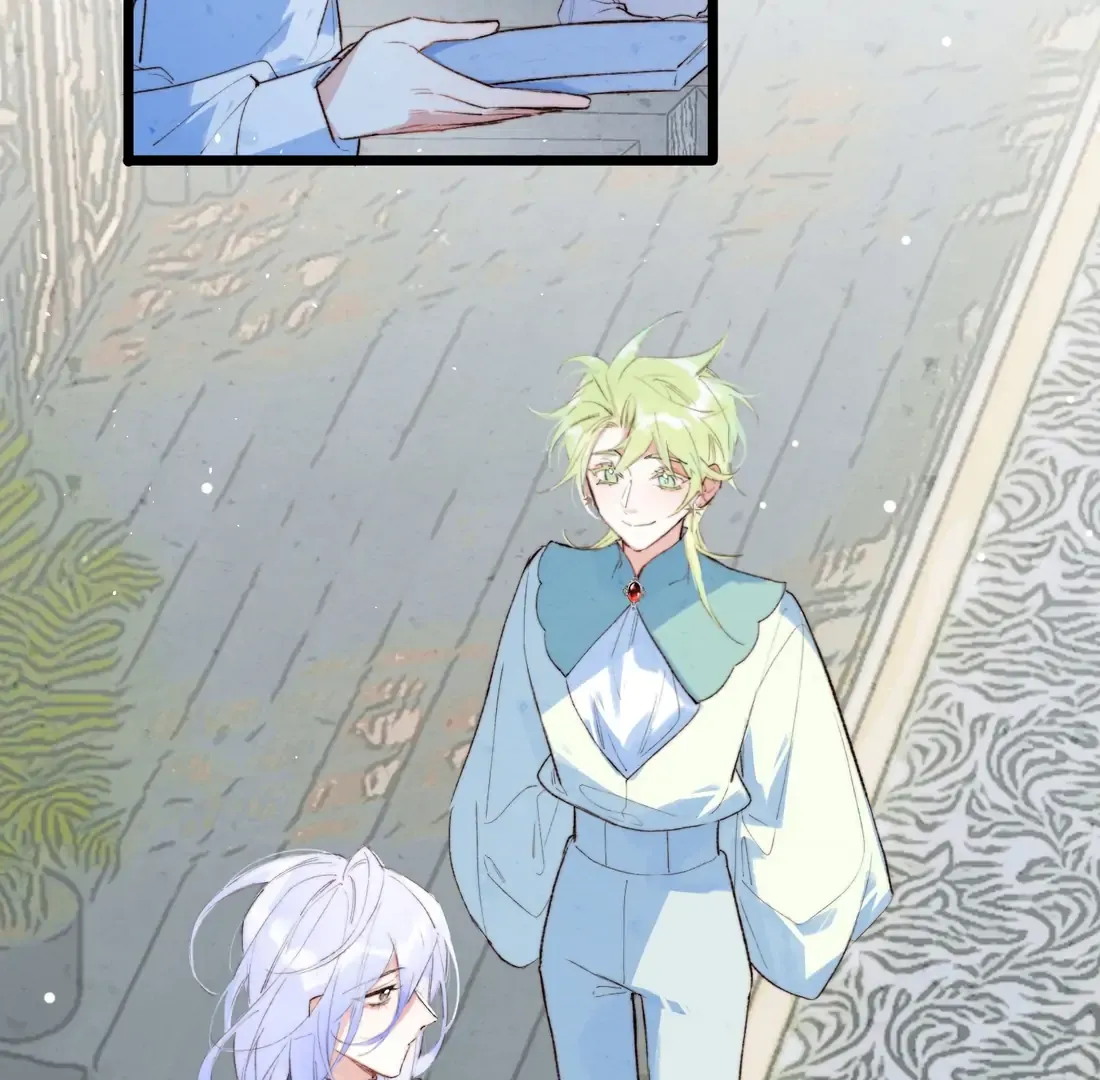 The Forsaken Swan Lake Chapter 2 page 29 - 