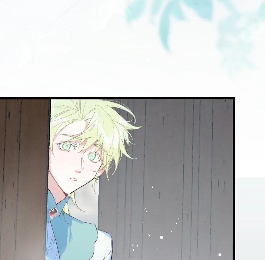 The Forsaken Swan Lake Chapter 2 page 5 - 