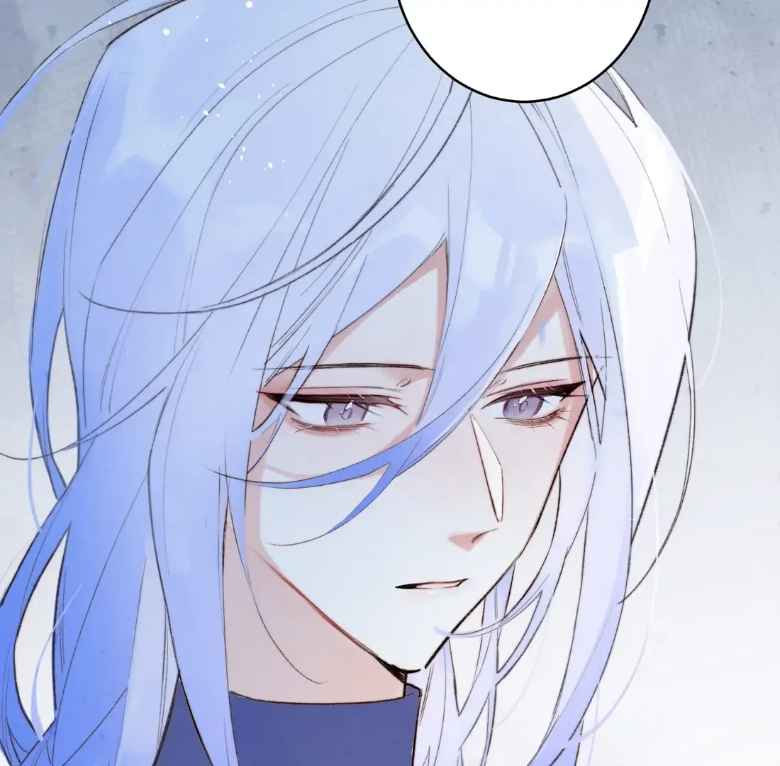 The Forsaken Swan Lake Chapter 2 page 69 - 