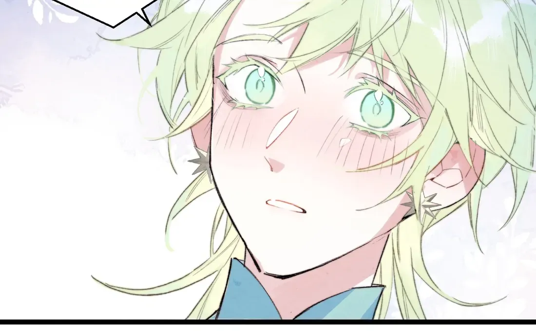 The Forsaken Swan Lake Chapter 2 page 10 - 
