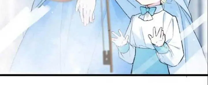 The Forsaken Swan Lake Chapter 23 page 8 - 