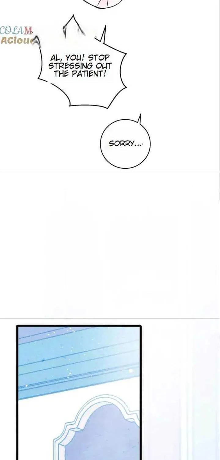 The Forsaken Swan Lake Chapter 26 page 26 - 