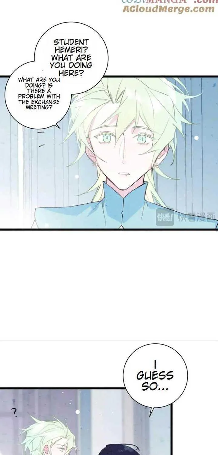 The Forsaken Swan Lake Chapter 27 page 6 - 