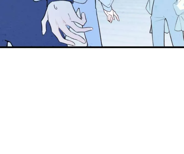 The Forsaken Swan Lake Chapter 29 page 37 - 