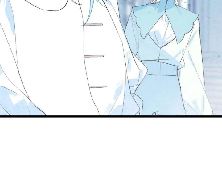 The Forsaken Swan Lake Chapter 29 page 7 - 
