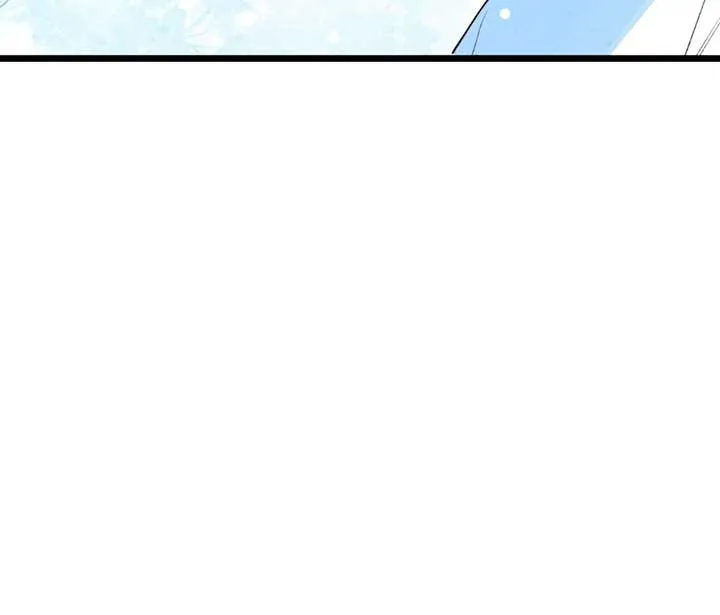 The Forsaken Swan Lake Chapter 3 page 63 - 