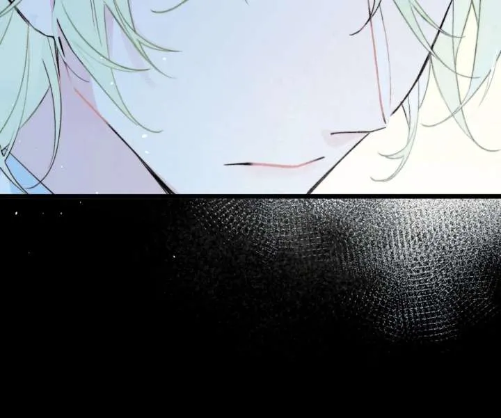 The Forsaken Swan Lake Chapter 30 page 21 - 