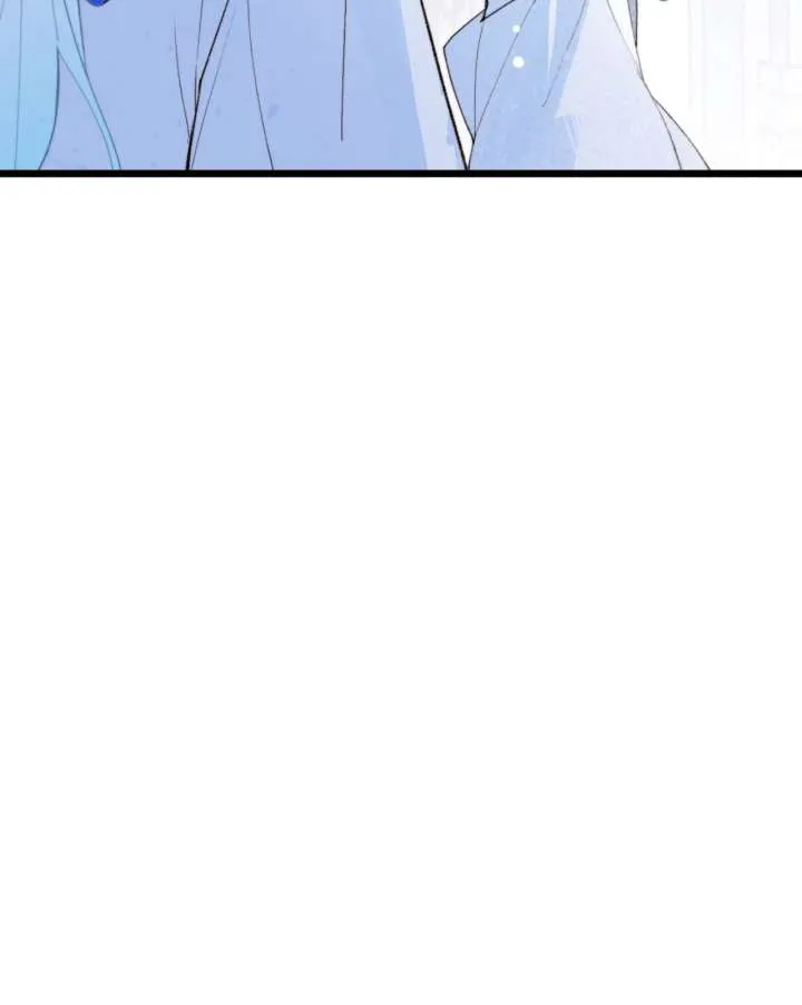 The Forsaken Swan Lake Chapter 30 page 28 - 