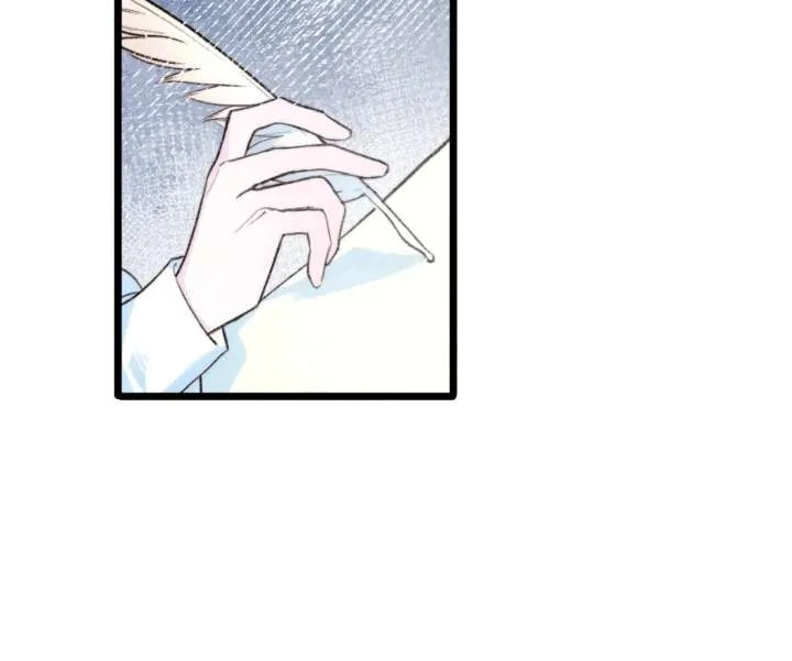 The Forsaken Swan Lake Chapter 30 page 33 - 