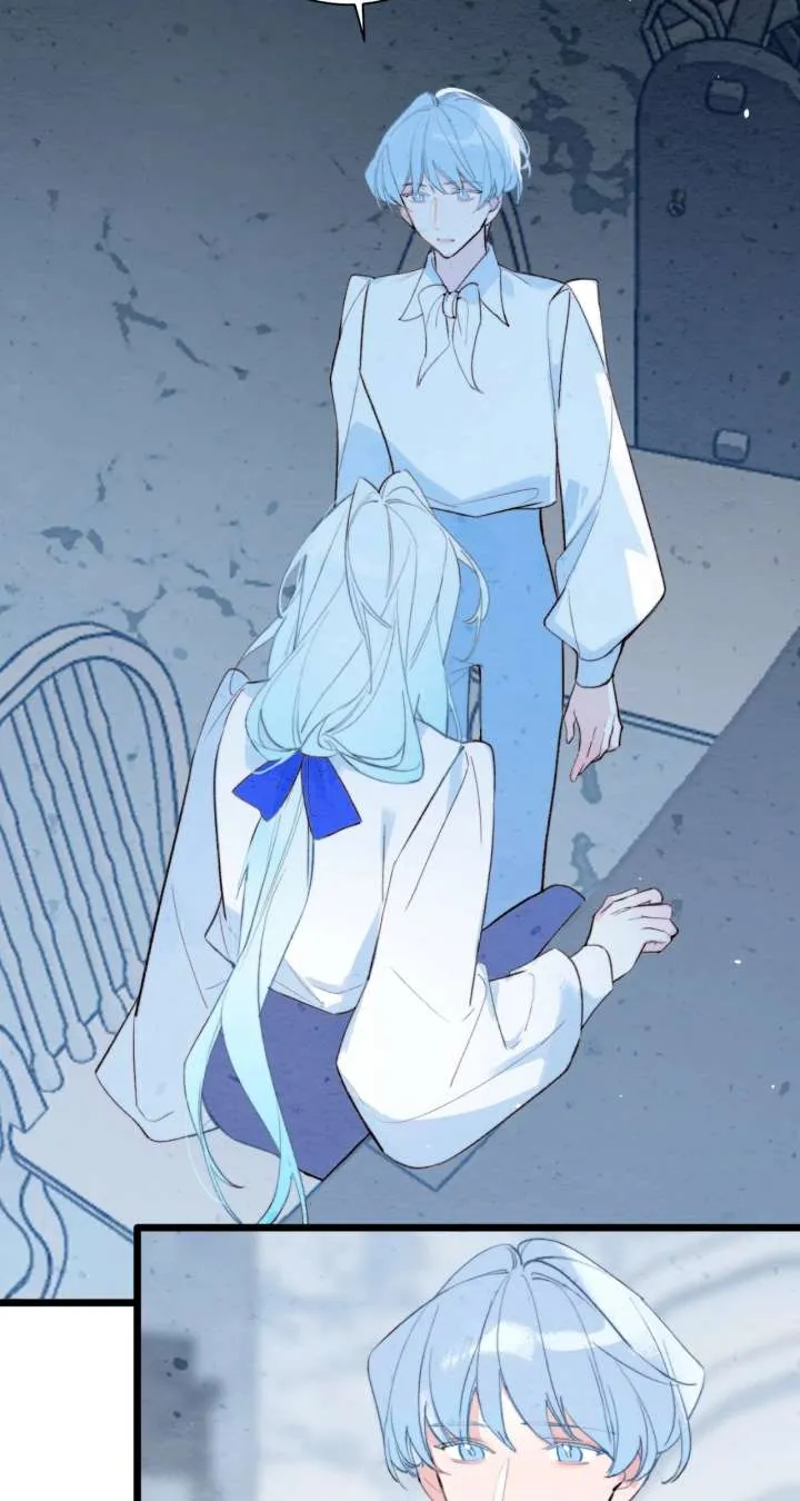 The Forsaken Swan Lake Chapter 31 page 4 - 
