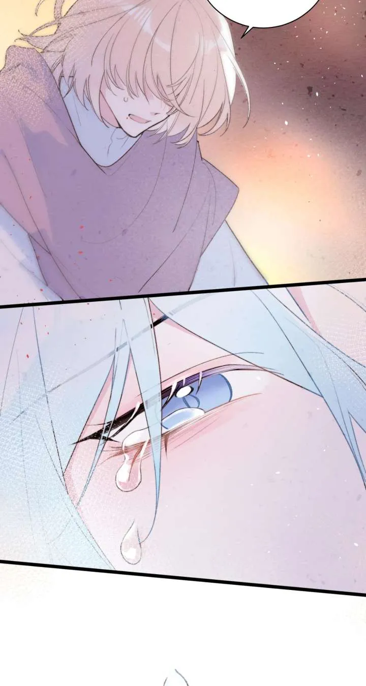 The Forsaken Swan Lake Chapter 31 page 39 - 
