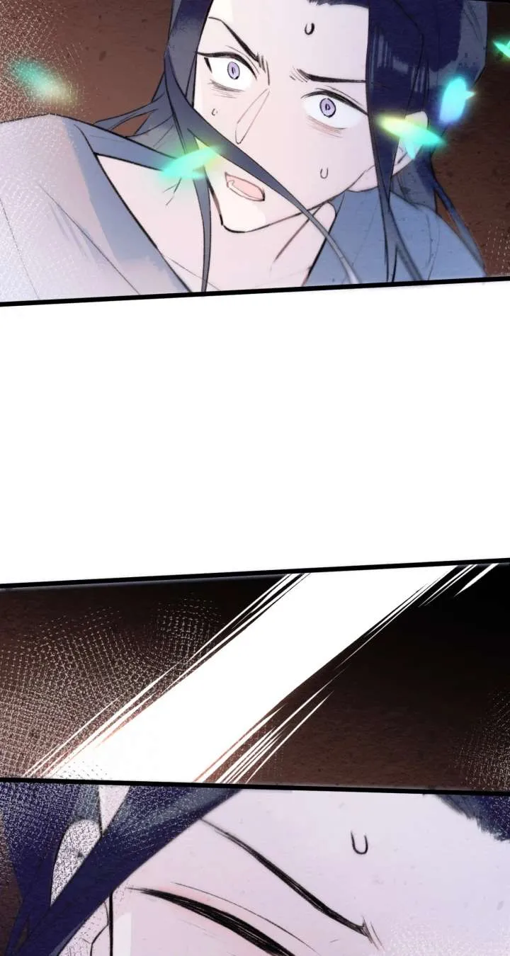 The Forsaken Swan Lake Chapter 32 page 13 - 