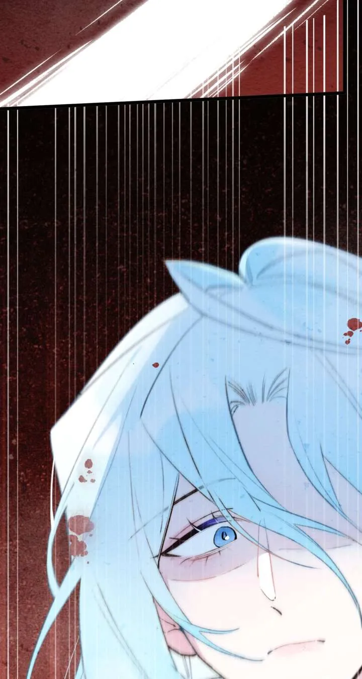 The Forsaken Swan Lake Chapter 32 page 4 - 