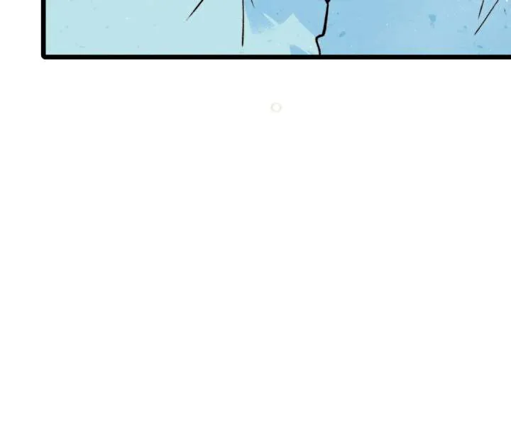 The Forsaken Swan Lake Chapter 32 page 39 - 