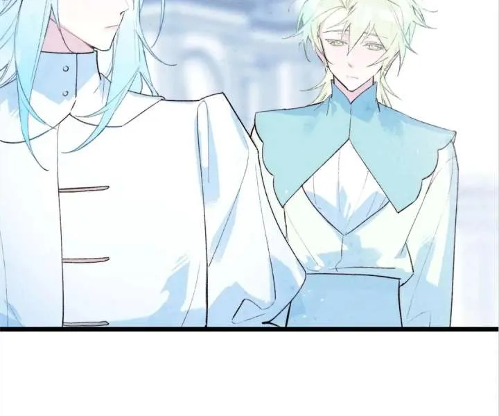 The Forsaken Swan Lake Chapter 33 page 22 - 