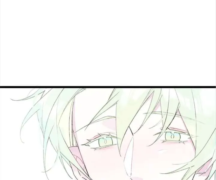 The Forsaken Swan Lake Chapter 33 page 23 - 
