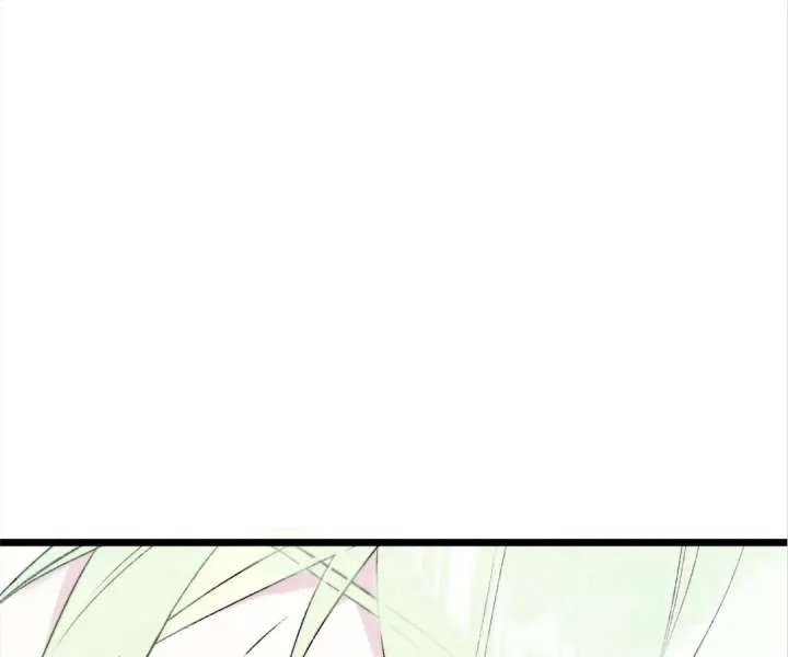 The Forsaken Swan Lake Chapter 33 page 41 - 