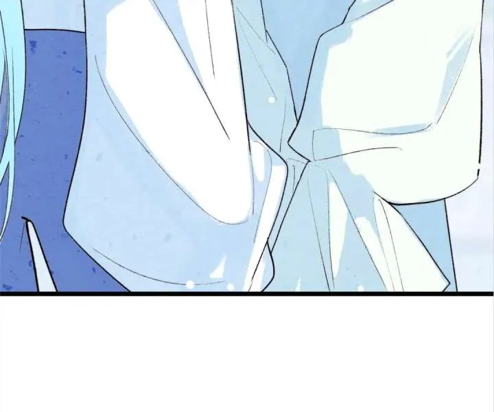 The Forsaken Swan Lake Chapter 33 page 45 - 