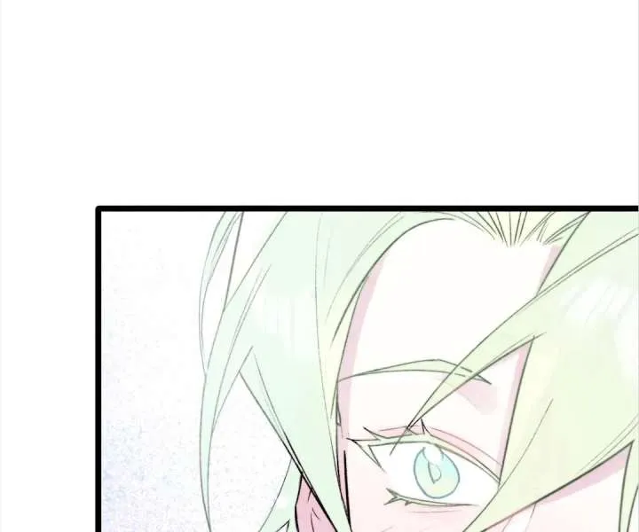 The Forsaken Swan Lake Chapter 33 page 46 - 