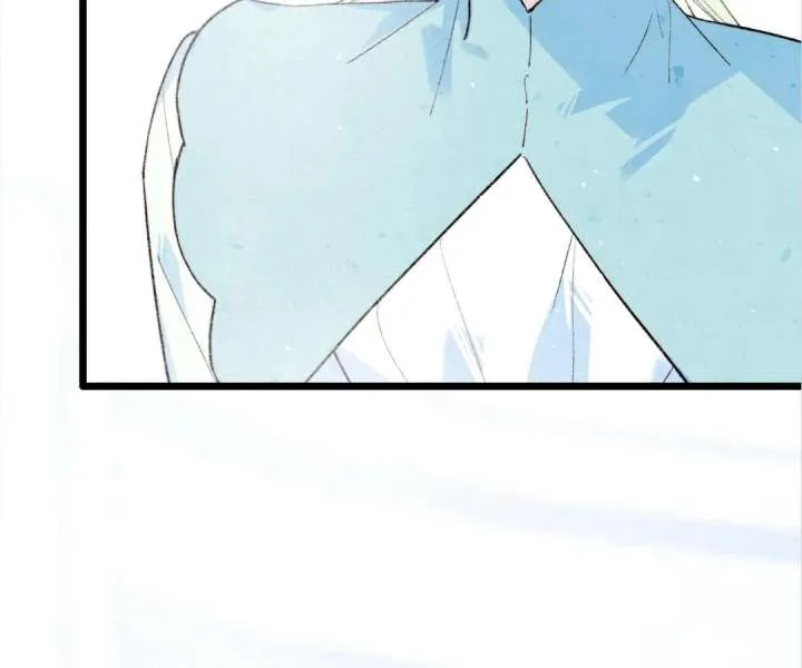 The Forsaken Swan Lake Chapter 33 page 7 - 