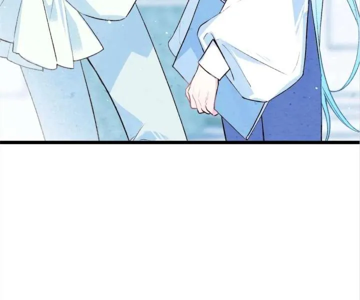 The Forsaken Swan Lake Chapter 33 page 10 - 