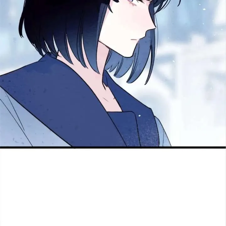 The Forsaken Swan Lake Chapter 34 page 20 - 