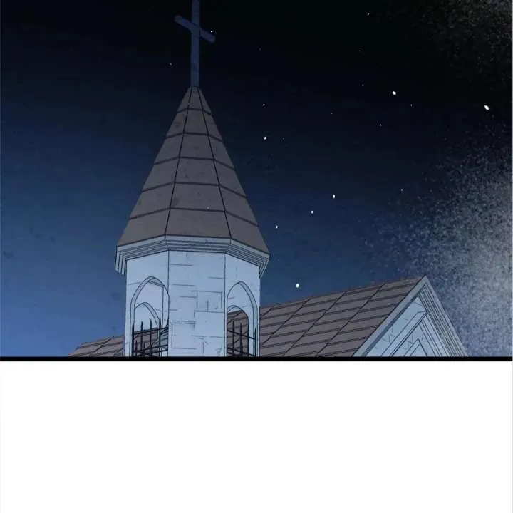 The Forsaken Swan Lake Chapter 34 page 43 - 