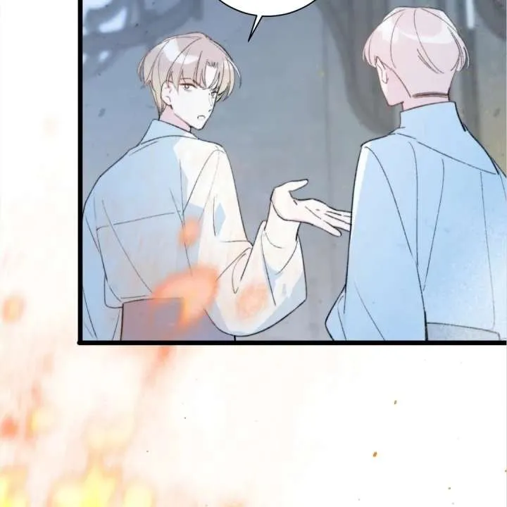 The Forsaken Swan Lake Chapter 34 page 53 - 