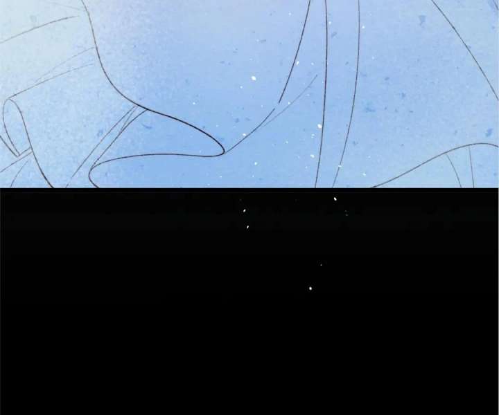 The Forsaken Swan Lake Chapter 35 page 30 - 