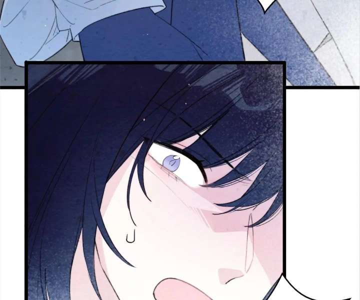 The Forsaken Swan Lake Chapter 35 page 4 - 