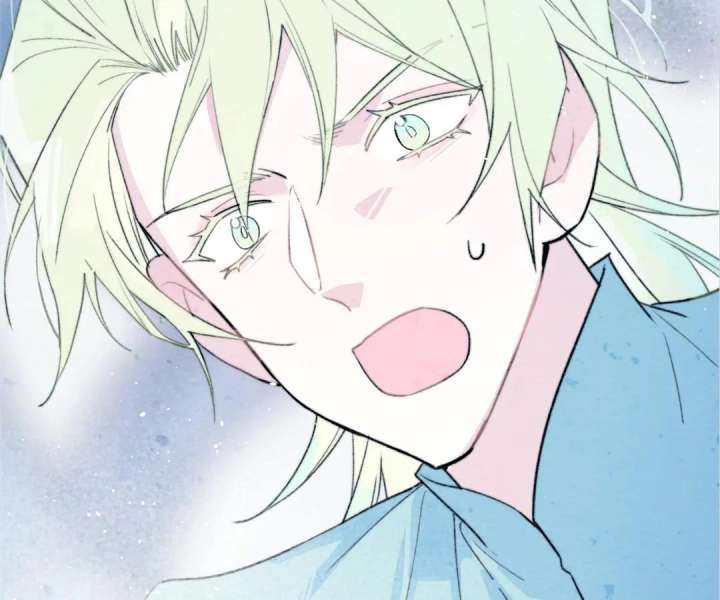 The Forsaken Swan Lake Chapter 35 page 42 - 