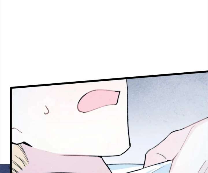 The Forsaken Swan Lake Chapter 35 page 45 - 